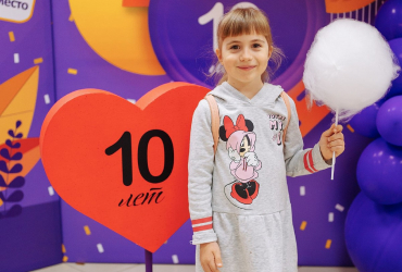День рождения Тетриса (10 лет), май 2021 