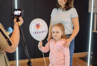 День рождения Тетриса (10 лет), май 2021 