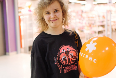День рождения Тетриса (13 лет), май 2024 