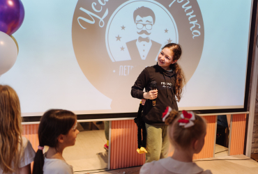 День рождения Тетриса (13 лет), май 2024 