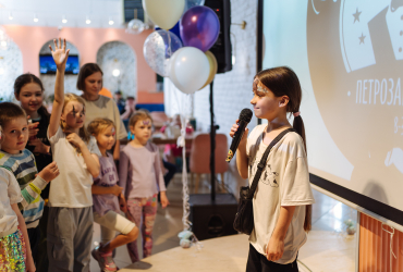 День рождения Тетриса (13 лет), май 2024 