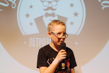 День рождения Тетриса (13 лет), май 2024 