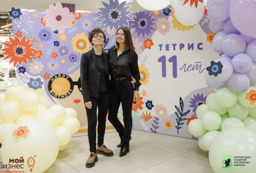 Креативная Карелия, День рождения Тетрис (11 лет), май 2022 