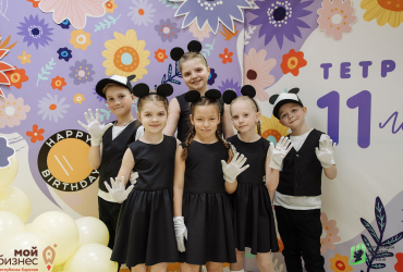 Креативная Карелия, День рождения Тетрис (11 лет), май 2022 