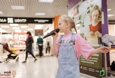 Креативная Карелия, День рождения Тетрис (11 лет), май 2022 