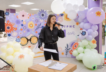 Креативная Карелия, День рождения Тетрис (11 лет), май 2022 