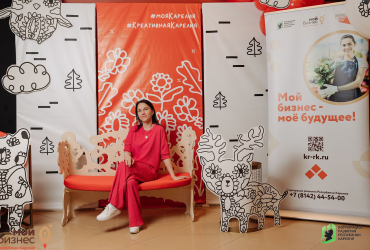 Креативная Карелия, День рождения Тетрис (11 лет), май 2022 