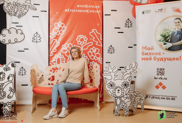 Креативная Карелия, День рождения Тетрис (11 лет), май 2022 