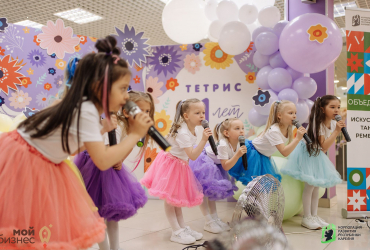 Креативная Карелия, День рождения Тетрис (11 лет), май 2022 