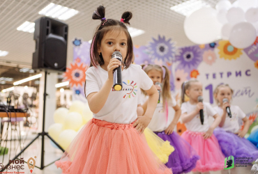 Креативная Карелия, День рождения Тетрис (11 лет), май 2022 