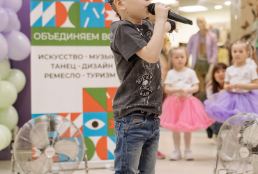 Креативная Карелия, День рождения Тетрис (11 лет), май 2022 