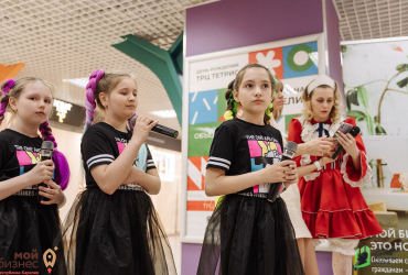 Креативная Карелия, День рождения Тетрис (11 лет), май 2022 