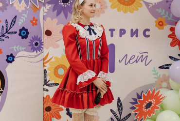 Креативная Карелия, День рождения Тетрис (11 лет), май 2022 