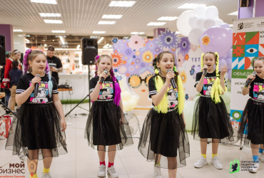 Креативная Карелия, День рождения Тетрис (11 лет), май 2022 
