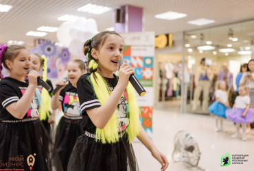 Креативная Карелия, День рождения Тетрис (11 лет), май 2022 