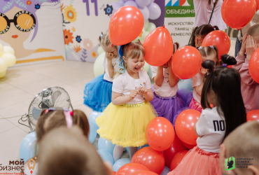 Креативная Карелия, День рождения Тетрис (11 лет), май 2022 