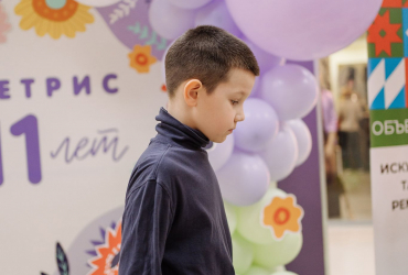 Креативная Карелия, День рождения Тетрис (11 лет), май 2022 