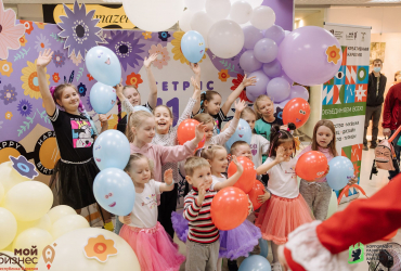 Креативная Карелия, День рождения Тетрис (11 лет), май 2022 