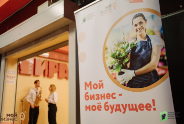 Креативная Карелия, День рождения Тетрис (11 лет), май 2022 