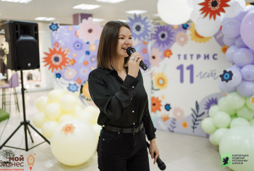 Креативная Карелия, День рождения Тетрис (11 лет), май 2022 