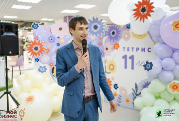 Креативная Карелия, День рождения Тетрис (11 лет), май 2022 