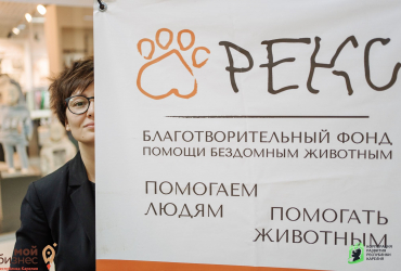 Креативная Карелия, День рождения Тетрис (11 лет), май 2022 
