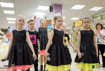 Креативная Карелия, День рождения Тетрис (11 лет), май 2022 