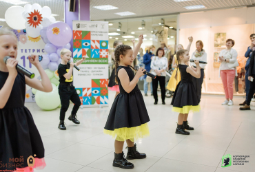 Креативная Карелия, День рождения Тетрис (11 лет), май 2022 